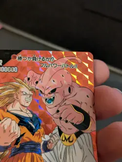 Dragon Ball Z Carddass 1268 Amada PP Card prism hard Part 28 goku SSJ3 - Image 3