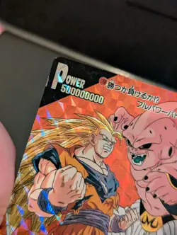 Dragon Ball Z Carddass 1268 Amada PP Card prism hard Part 28 goku SSJ3 - Image 4