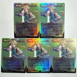 Zidane Foil Card Set of 5 FF MTG English Japanese Collectible Used - Image 1