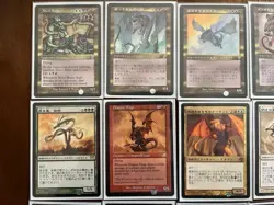 Magic the Gathering Nicol Bolas Cards 28 Playset Used Collectible - Image 4