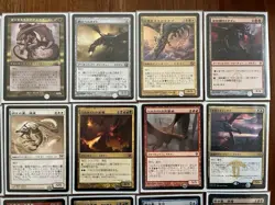 Magic the Gathering Nicol Bolas Cards 28 Playset Used Collectible - Image 5