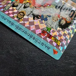 Dragon Ball PP Card Special Bullet No 589 Collectible Used - Image 3