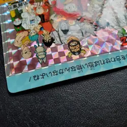 Dragon Ball PP Card Special Bullet No 589 Collectible Used - Image 4