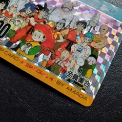 Dragon Ball PP Card Special Bullet No 589 Collectible Used - Image 5