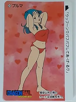 1995 Bandai Carddass Dragon Ball Bulma Card No35 Used Collectible - Image 1