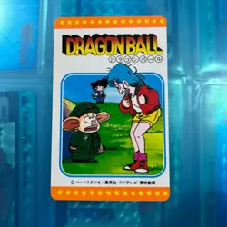 Dragon Ball Carddass PP Card Collection 1986 Rare Prism Used - Image 2