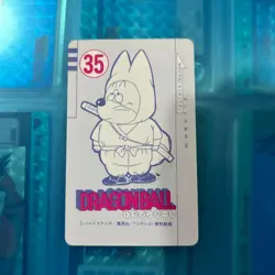 Dragon Ball Carddass PP Card Collection 1986 Rare Prism Used - Image 3