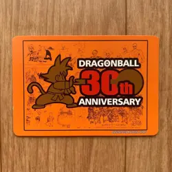 Dragon Ball Card 30th Anniversary The End Final Episode Son Goku Uub Used - Image 4