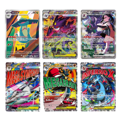 Pokemon Card Mega Dream ex Japanese Booster Box Sealed - Image 3