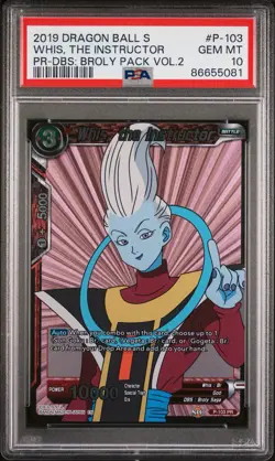 2019 Dragon Ball Super Card Game Whis The Instructor Gem MT 10 PR-DBS Broly Pack - Image 1