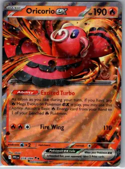 Oricorio ex 018/094 ME02: Phantasmal Flames - Pokemon Card - NM - Image 1