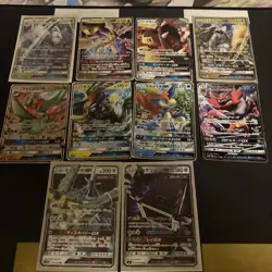 Pokemon TCG | Full Art GX Japanese X10 Card Bundle | Tag Team All Stars & More 2 - Image 1