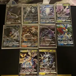 Pokemon TCG | Full Art GX Japanese X10 Card Bundle | Tag Team All Stars & More11 - Image 1