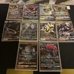 Pokemon TCG | Full Art GX Japanese X10 Card Bundle | Tag Team All Stars & More 3 - Image 1