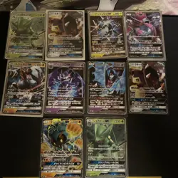 Pokemon TCG | Full Art GX Japanese X10 Card Bundle | Tag Team All Stars & More12 - Image 1