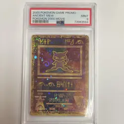 Pokemon Ancient Mew 1 2000 Movie Promo Holo PSA 9 Wizards of the Coast - Image 1