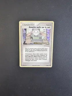 Carte Pokemon Annette Surfe Sur Le Net 77/106 Reverse Ex Emeraude Francaise - Image 1