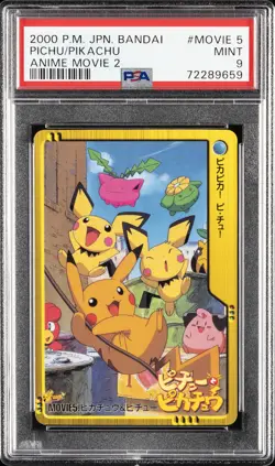 2000 POKEMON JPN BANDAI ANIME MOVIE 2 #MOVIE 5 PICHU/PIKACHU PSA 9 - Image 1