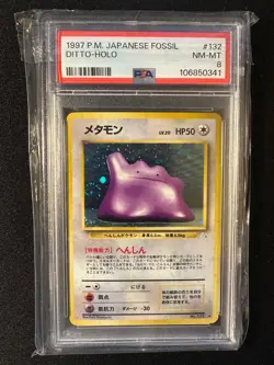 1999 POKEMON FOSSIL #3 DITTO-HOLO PSA - Japanese - Image 1