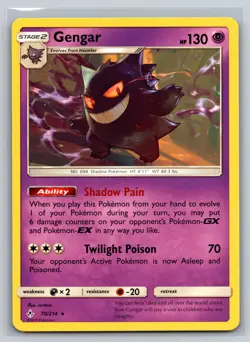 Gengar 70/214 Unbroken Bonds Pokemon TCG Psychic Type Stage 2 Shadow Pokemon - Image 1