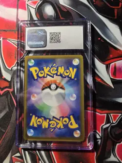 Pokemon TCG Frosmoth 192/184 Character Rare Holo JPN VMAX Climax CGC GEM MINT 10 - Image 2