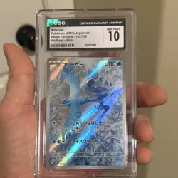 Pokemon Articuno 102/100 SV9 Battle Partners Art Rare Holo Japanese CGC 10 - Image 1