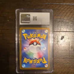 Melmetal VMAX 085/071 S10b: Pokemon GO Holo (Japanese) cgc 10 - Image 2
