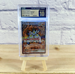 CGC PRISTINE 10 Pokemon Sandy Shocks ex #215/187 Japanese Terastal Festival - Image 1