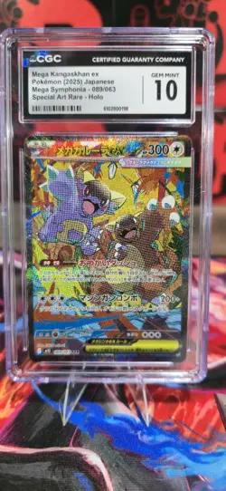 2025 POKEMON JPN MEGA SYMPHONIA #089/063 MEGA KANGASKHAN EX CGC 10 GEM MINT - Image 1