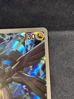 N's Zekrom Ascended Heroes ETB Promo Pokemon Center Stamped MEP 031 - Image 4