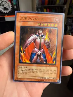 Yugioh Thestalos The Firestorm Monarch RDS-JP021 Japanese Ocg Ultimate LP - Image 1
