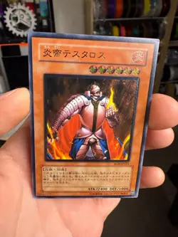 Yugioh Thestalos The Firestorm Monarch RDS-JP021 Japanese Ocg Ultimate LP - Image 3