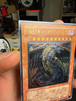 YUGIOH! Japanese Rainbow Dark Dragon PTDN-JP003 Ultimate LP - Image 3