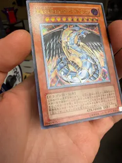 YUGIOH! Japanese Rainbow Dark Dragon PTDN-JP003 Ultimate LP - Image 5