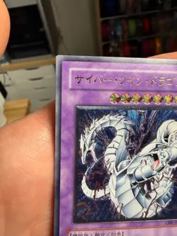 Yu-Gi-Oh yugioh Cyber Twin Dragon CRV-JP035 Ultimate Rare Relief Japan HP DMG - Image 3