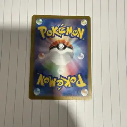 Mr. Mime - 179/165 SV2a: Pokemon Card 151 - Art Rare NM Holo (JP) - Image 2