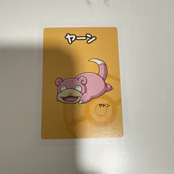 SLOWPOKE Babanuki Old Maid Card POKEMON CENTER EXCLUSIVE Japanese MINT - Image 1