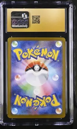 ✨✨ CGC 10 Pristine Ninjask AR 065/063 Mega Symphonia M1S Pokemon Card Japanese - Image 2