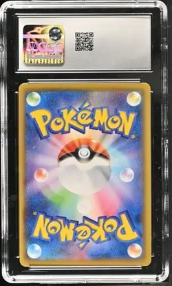 ✨✨ CGC 10 Ice Rider Calyrex VMAX 221/184 CSR VMAX Climax s8b Pokemon Card - Image 2