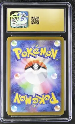 ✨✨ CGC 10 Pristine Charcadet AR 083/080 Inferno X M2 Pokemon Card MEGA - Image 2