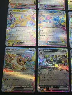 Pokemon Card Lot Korean Eeveelutions Ex Lot - Image 2
