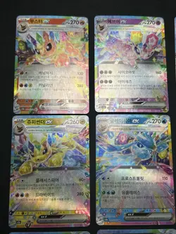 Pokemon Card Lot Korean Eeveelutions Ex Lot - Image 3