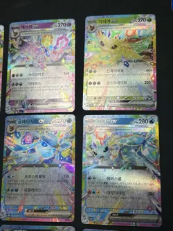 Pokemon Card Lot Korean Eeveelutions Ex Lot - Image 4