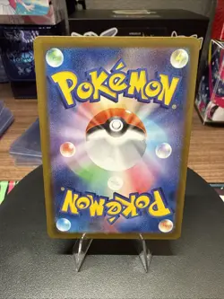 US SELLER Rowlet AR 082/080 Nihil Zero M3 2026 Pokemon Card Japanese - Image 2