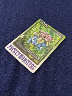 Pokemon Venusaur Carddass Prism Holo No. 003 Pocket Monsters 1997 card - Image 3