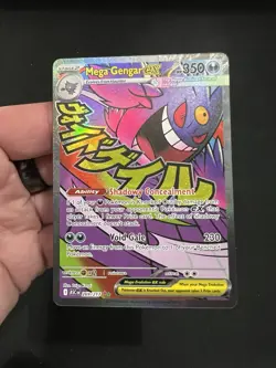 Ascending Hero’s Lot Pokemon Card Collection Full Arts MEGA GENGAR Sealed Promos - Image 5