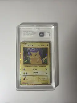 Pokemon Pikachu TCG 2023 Classic Japanese Card #008/032 Fire Deck Tag 10 GEM MNT - Image 1