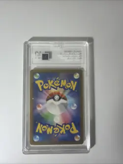 Pokemon Pikachu TCG 2023 Classic Japanese Card #008/032 Fire Deck Tag 10 GEM MNT - Image 2