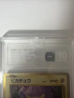 Pokemon Pikachu TCG 2023 Classic Japanese Card #008/032 Fire Deck Tag 10 GEM MNT - Image 3