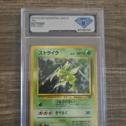Pokemon 1997 Jungle Scyther #123 Holo Rare Japanese DSG 9 Graded Card - Image 1